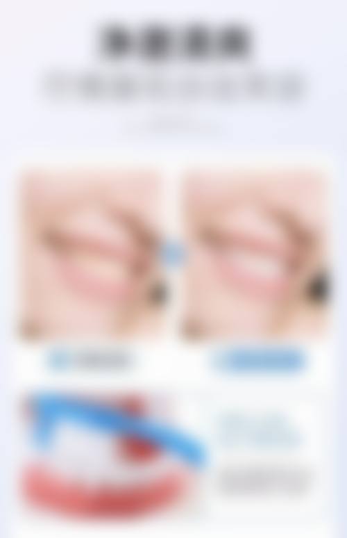 扬州江都仙女龙城路门诊部擅长项目。