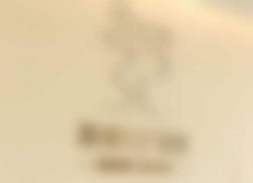 谭茵茵医生擅长的项目