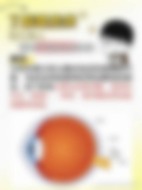 阜阳泽明眼科医院的简介