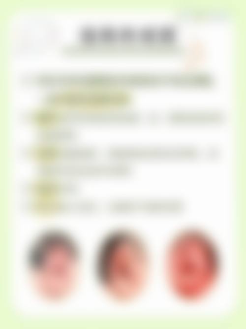 保定黑尔植发医疗美容诊所门诊营业时间。