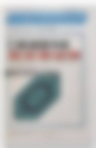 刘丽华医生技术或实力