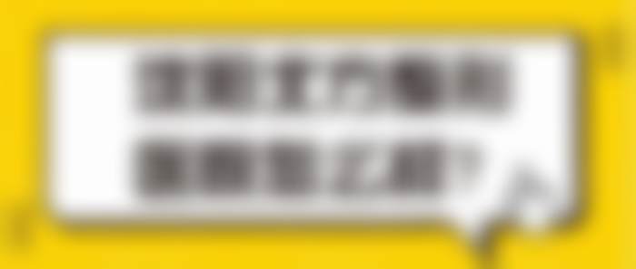 想了解辽宁省刘静波在沈阳北方整形外科医院多少钱？权威价格解读为你揭秘！ 