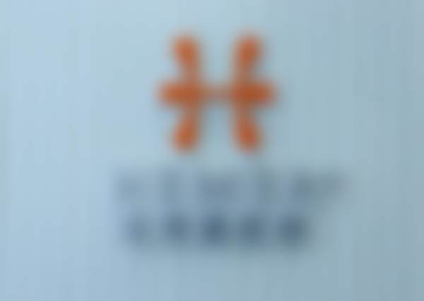 北京禾美嘉刘娟娟：不错医术保护手术高质量完成
