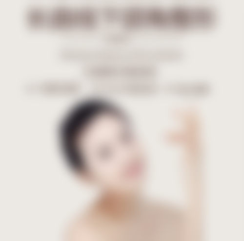 广东省更好的医美医院排名之深圳美莱医疗美容医院