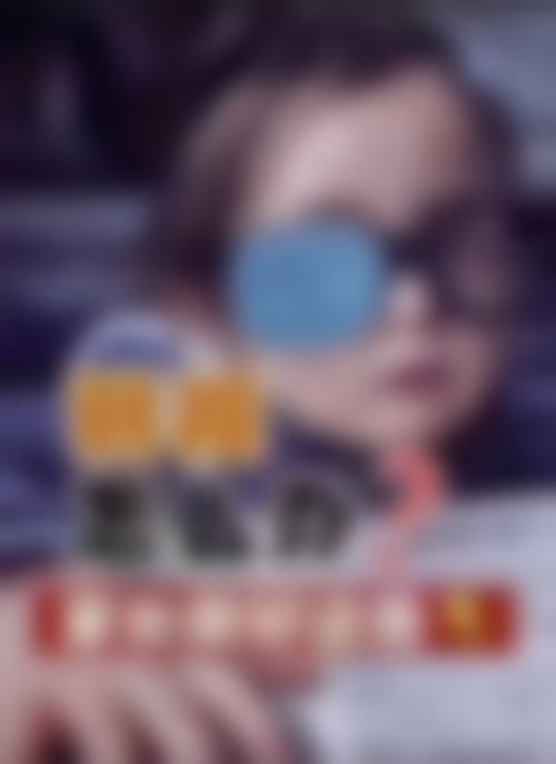 苏州市中医医院眼科预约挂号方式。