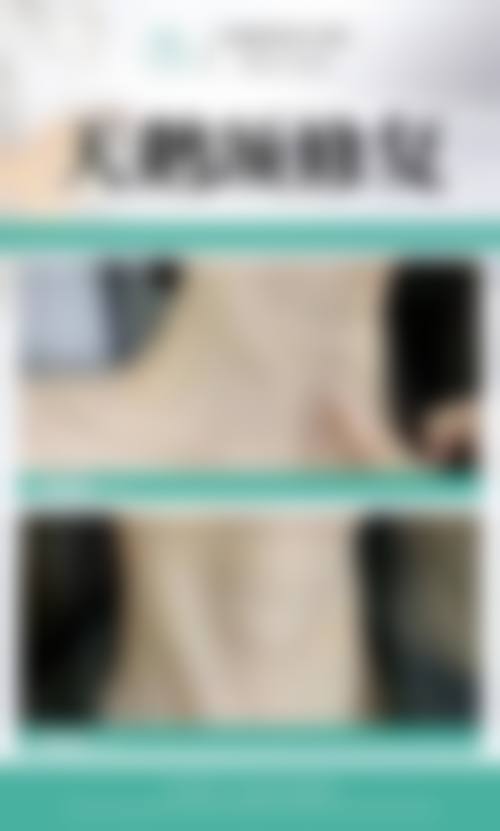 沈阳睿丽艺美整形医院预约挂号方式。