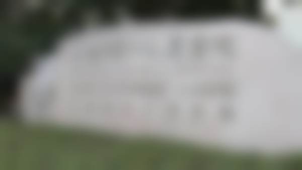 上海市第一人民医院眼科地理位置便于到院。