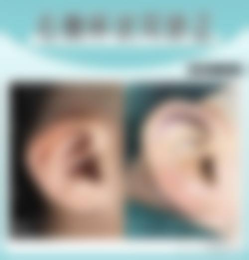 广州雅致整形医院门诊营业时间。