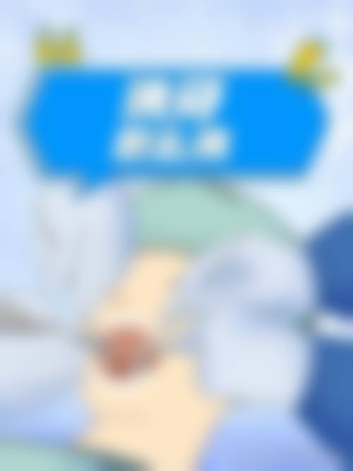 昆明拜博口腔医院的优势