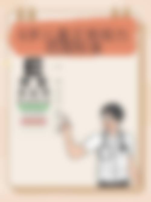 无锡华厦眼科治疗反馈与口碑评价