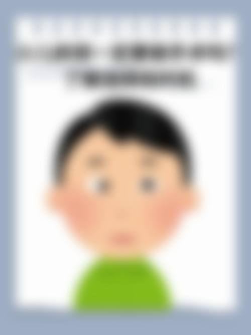无锡华厦眼科地理位置便于到院