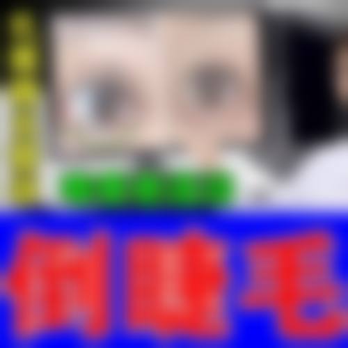 长沙壹妍医疗美容2026年价格收费表: