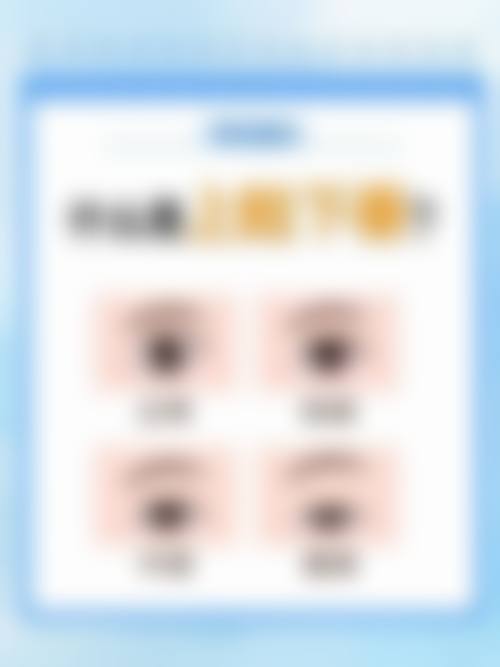 重庆明达眼科门诊部医生团队经验稳定。