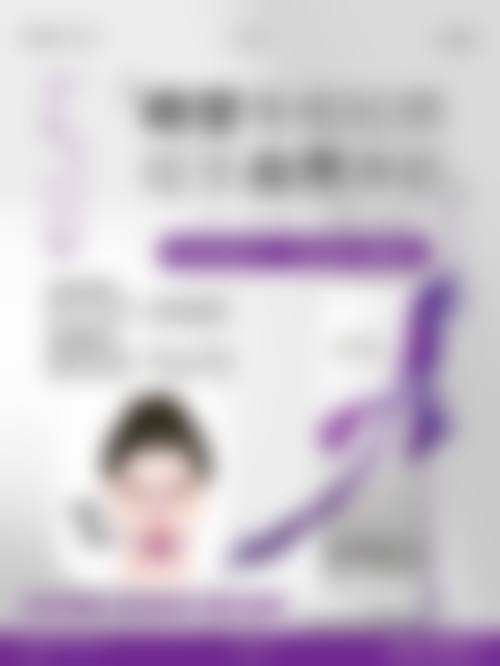 武汉斯启诺医疗美容门诊部王文的临床经验