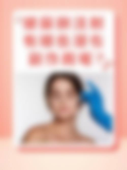 泸州韩美整形美容擅长项目。