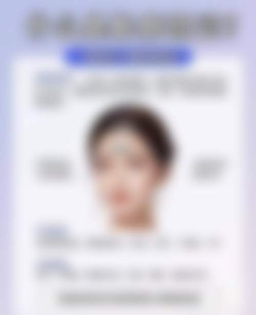 就诊与价格信息