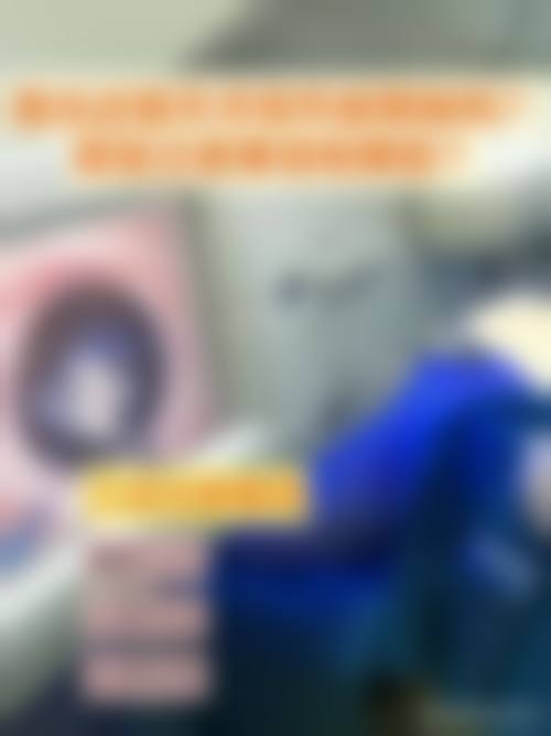 丹东市第一医院眼科2026年价格收费表：