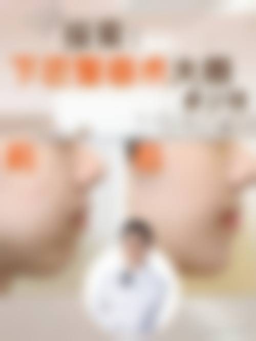 北京美奥整形医院的口碑评价