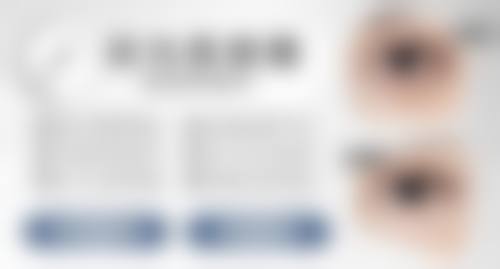兴义丽美婷整形美容医院门诊营业时间。