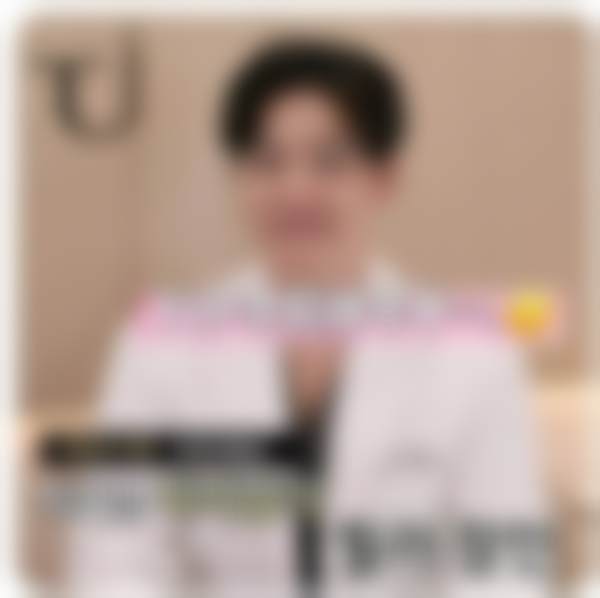 韩国TUP皮肤科（T-UP Clinic）韩国TUP皮肤科金南勋