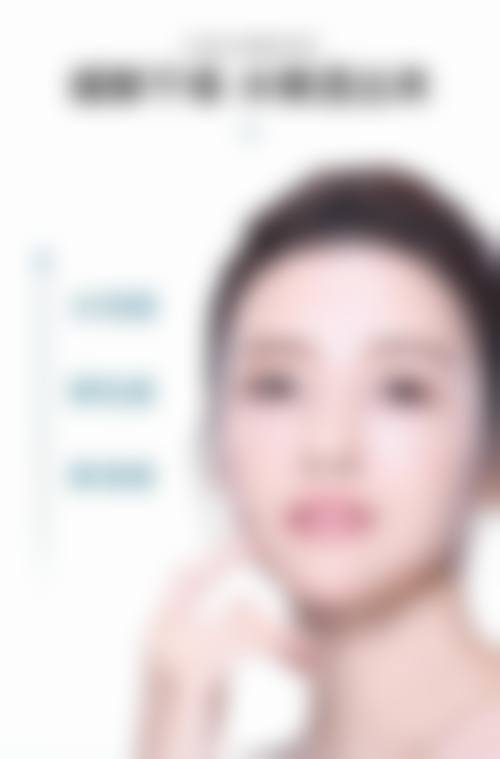 济南历下利维亚医疗整形美容诊所地理位置便于到院。