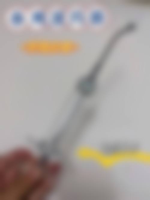 济南历下利维亚医疗整形美容诊所门诊营业时间。