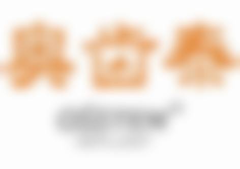 长沙熙美口腔连锁(瑞宁门诊部)门诊营业时间。
