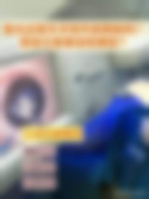 新疆医 科 大学第二附属医院眼科擅长项目。