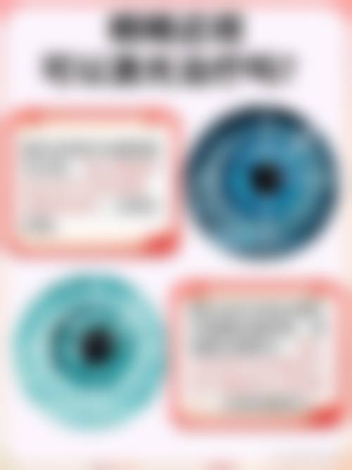 天水市中医医院眼科地理位置便于到院