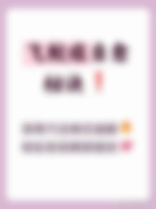 济宁爱尔眼科医院预约挂号方式多样。