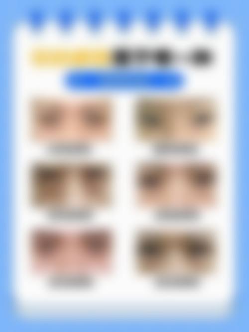 天水市中医医院眼科门诊营业时间
