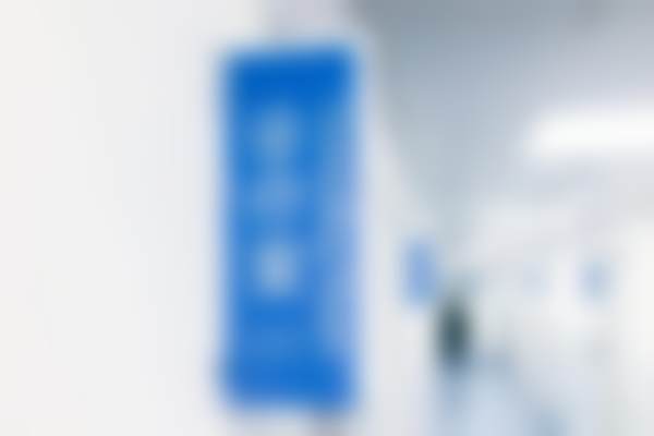 别筝医生技术实力不错