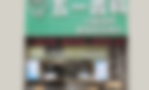 门头