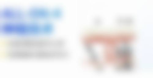 长沙朱亮华口腔诊所预约挂号方式。
