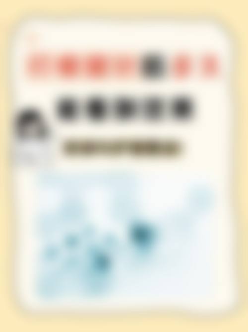 云南隆阳吴氏嘉美医疗美容诊所医生团队经验稳定。