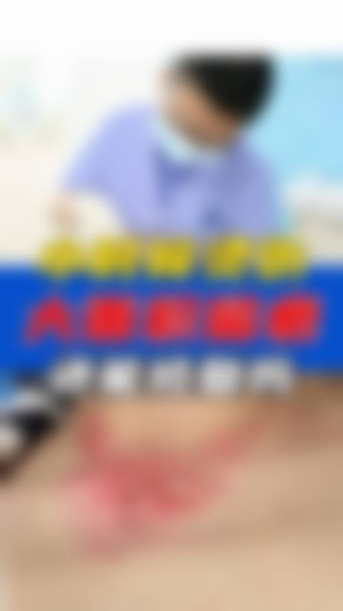 丽水家家医疗美容诊所门诊营业时间。