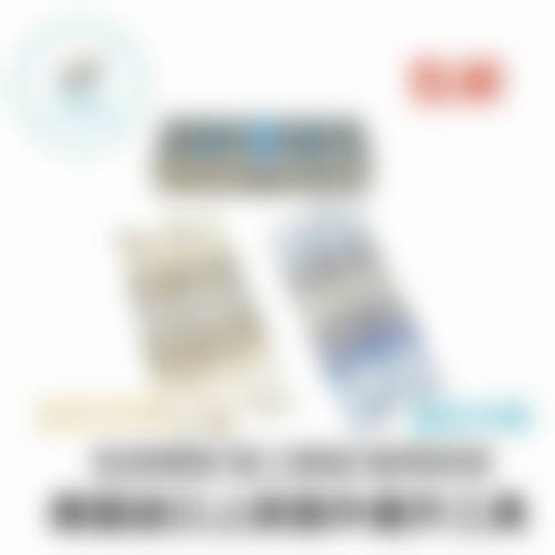 长沙市贝雅口腔门诊部2026年价格收费表: