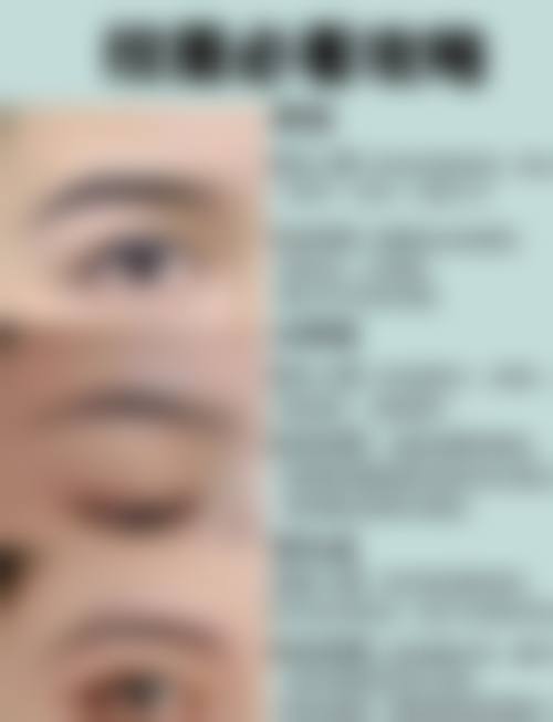 北京贝拉国内外整形医疗美容中 心服务理念贴心周到。