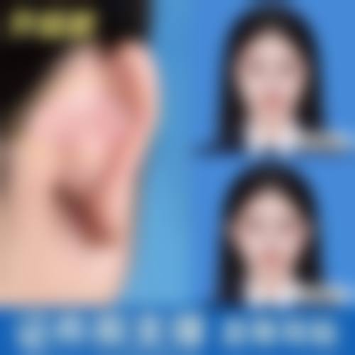 成都武侯壹号美都整形医院预约挂号方式