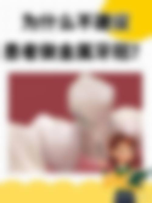 江苏徐州丰县雅博士口腔地理位置便于到院。