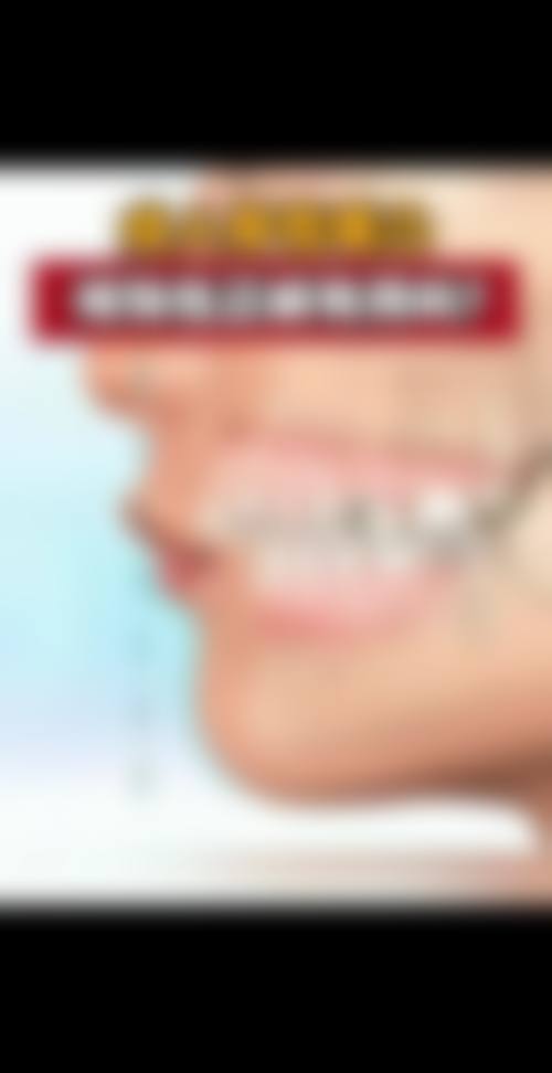 高新睿尔口腔诊所地理位置便于到院。