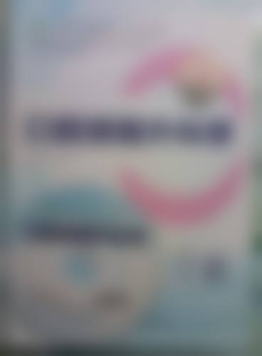 昆明拜博口腔医院口碑评价