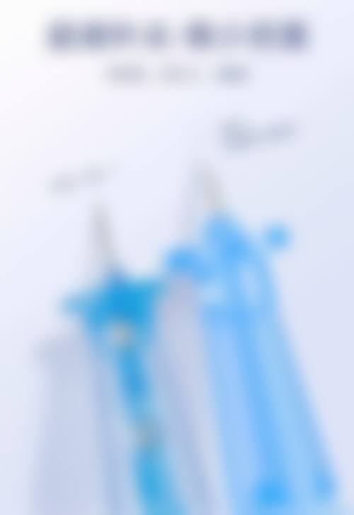 阜新丽森整形医院2026年价格收费表