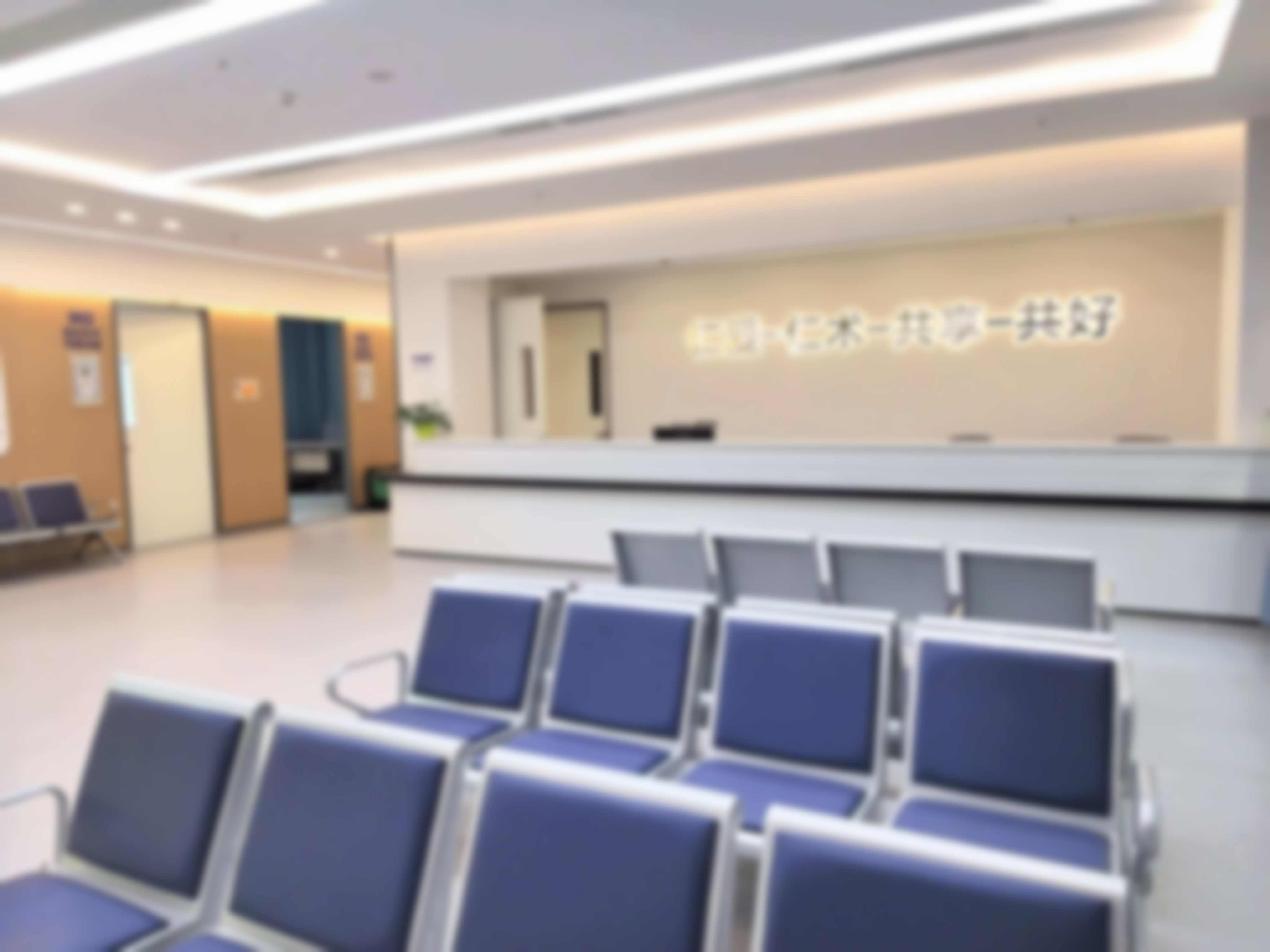 巴南惠视眼科医院重庆市巴南区惠视眼科医院有限公司