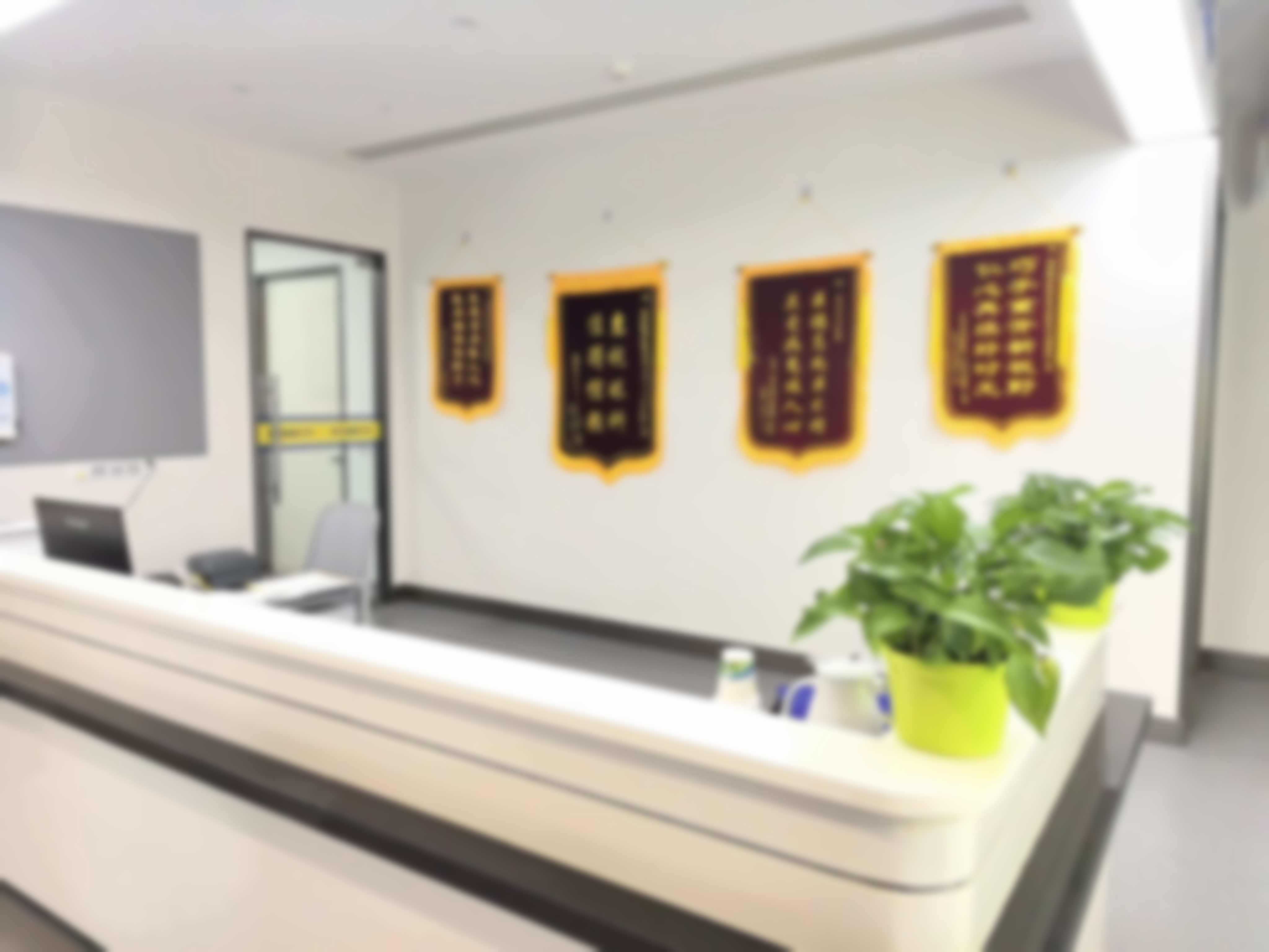 巴南惠视眼科医院重庆市巴南区惠视眼科医院有限公司