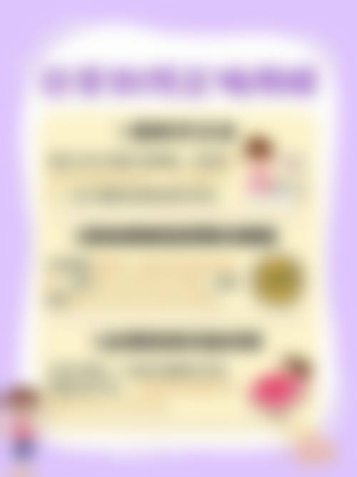贵阳普瑞眼科医院医生团队经验稳定。