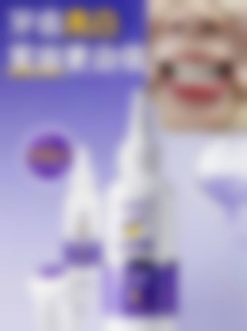 福州乐华口腔诊所预约挂号方式。