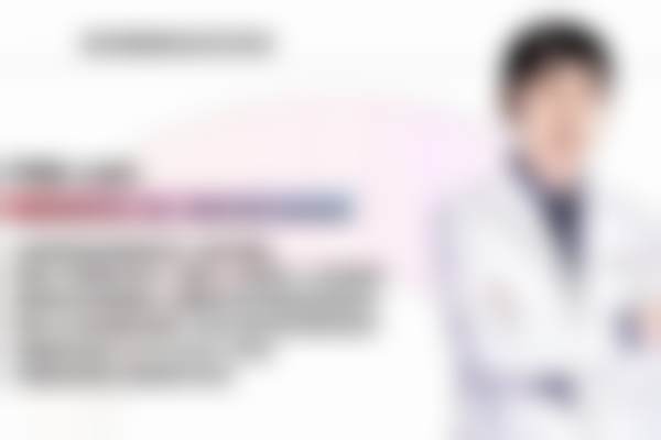 深圳爱尔西柚眼科门诊部口碑评价