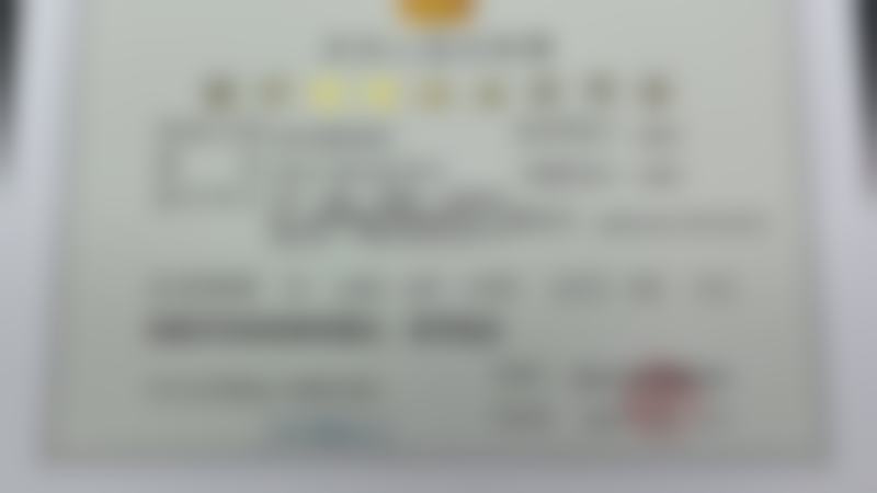 吴莹医生擅长的项目
