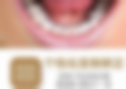 王广程医生擅长项目